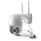 Camera Supraveghere 4 MP