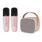 Sistem Karaoke Smart